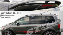 Eleron tuning sport VW Touran Mk1 2010-2015 ver5