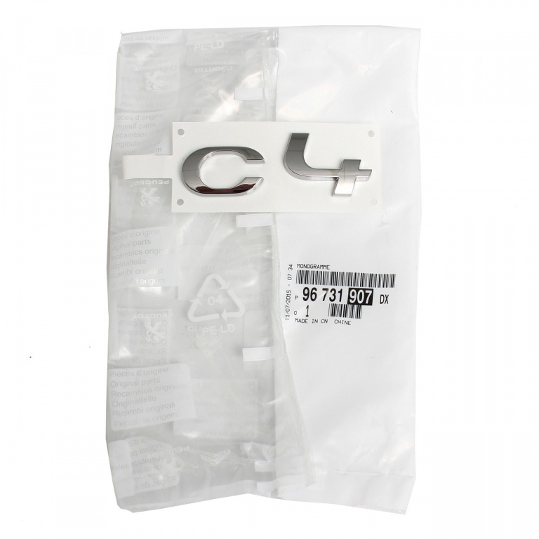 Emblema Haion C4 Oe Citroen C4 2 2009→ 96731907DX