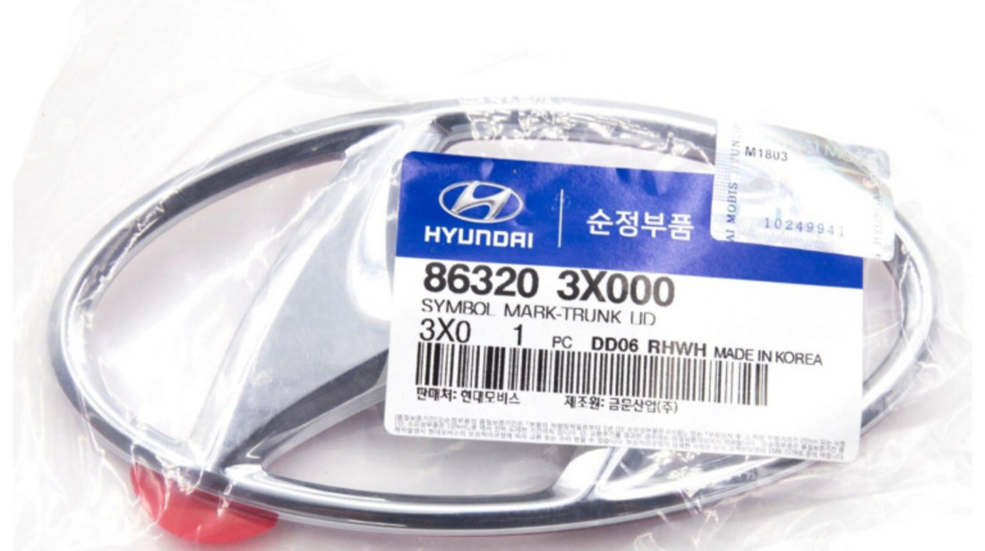 Emblema Haion Spate Oe Hyundai Elantra 5 2011-2015 863203X000
