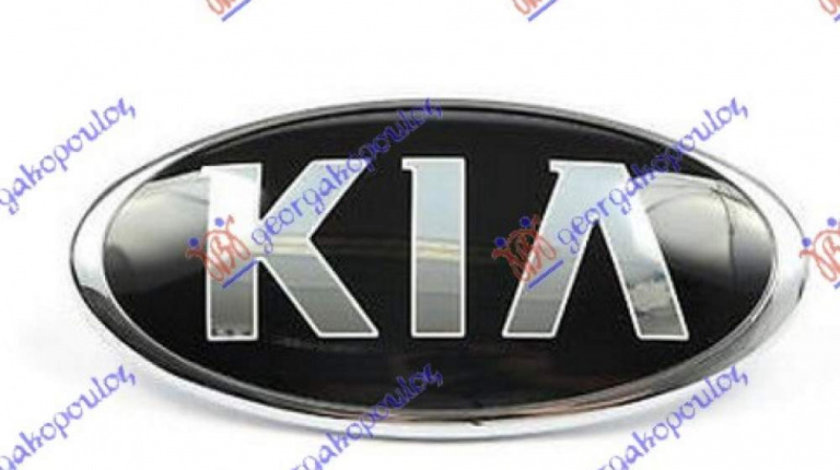 Emblema - Kia Rio 2017 , 86320-1w150