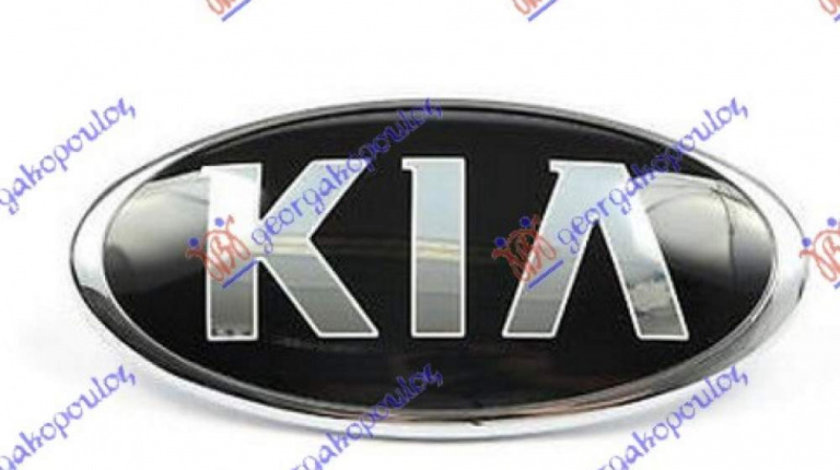 Emblema - Kia Rio H/B 2014 , 86320-1w150