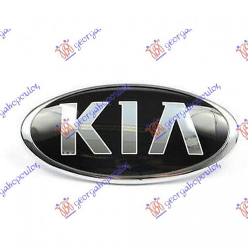 Emblema - Mazda Cx5 2017 , Kb8a-50-721