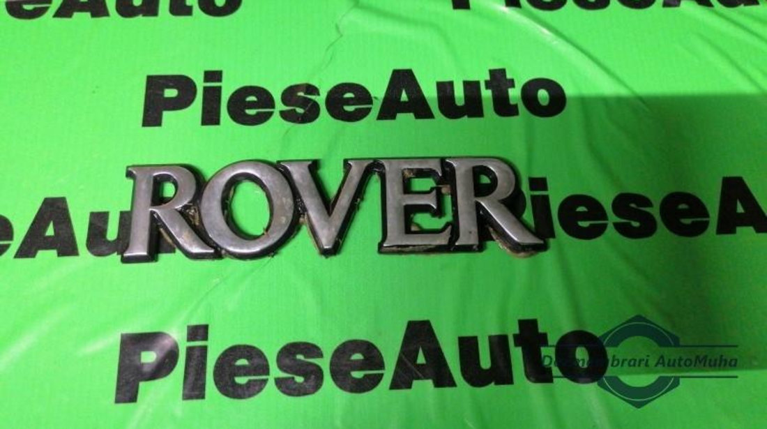 Emblema Rover 75 (1999-2005)