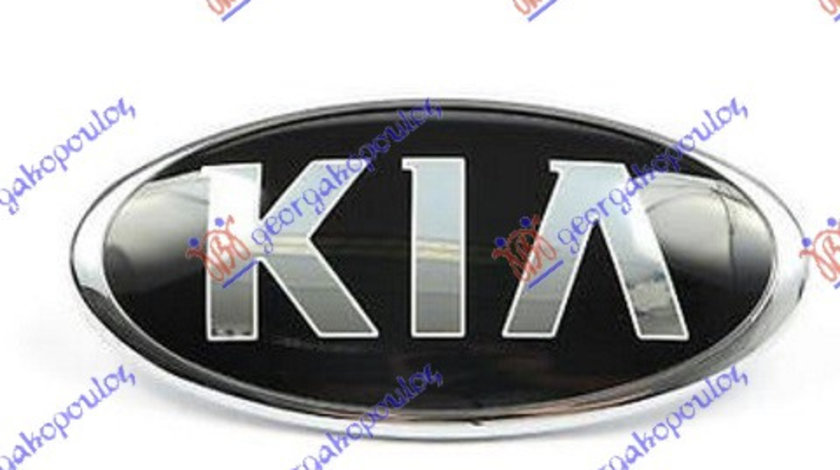 Emblema/Sigla Fata Kia Rio 2017 2018 2019 2020