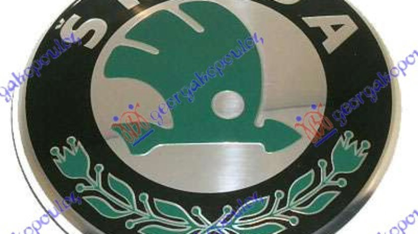 Emblema/Sigla Grila Fata Radiator Skoda Fabia 2007 2008 2009 2010