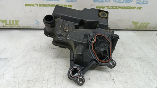 Epurator gaze 2.0 tdci TXWA UFWA 9671271480 Ford S-Max [facelift] [2010 - 2015]