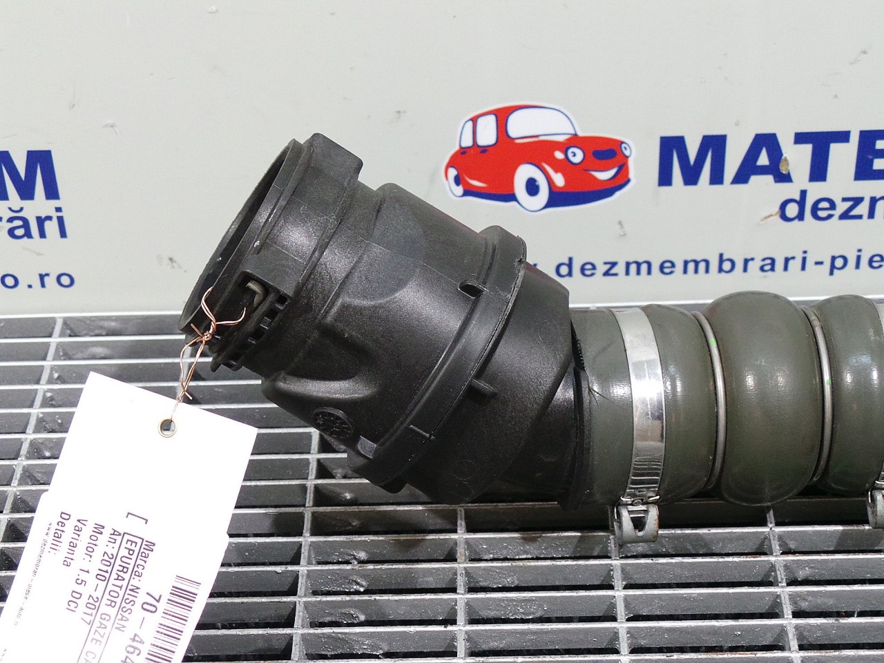 EPURATOR GAZE CARTER NISSAN JUKE JUKE 1.5 DCI - (2010 2014)