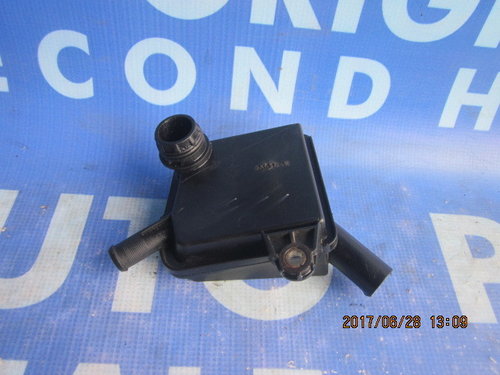 Epurator gaze Citroen C5 2.2hdi ;9641244780