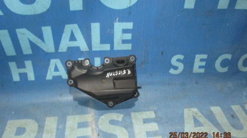 Epurator gaze Ford Fiesta 1.4L; 7S7G6A785BA