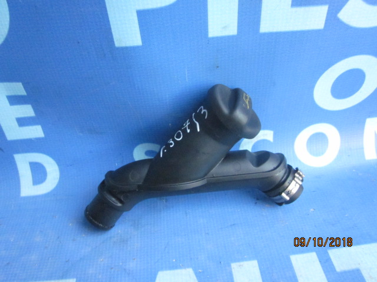 Epurator gaze Peugeot 307 2.0hdi; 9638323780