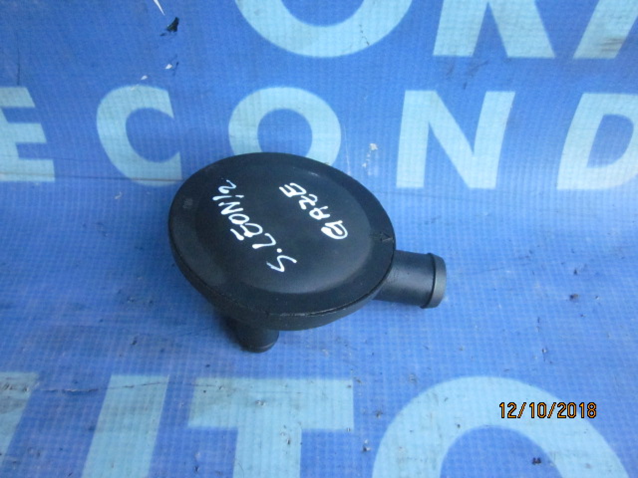 Epurator gaze Seat Leon 1.9tdi;  028129101E
