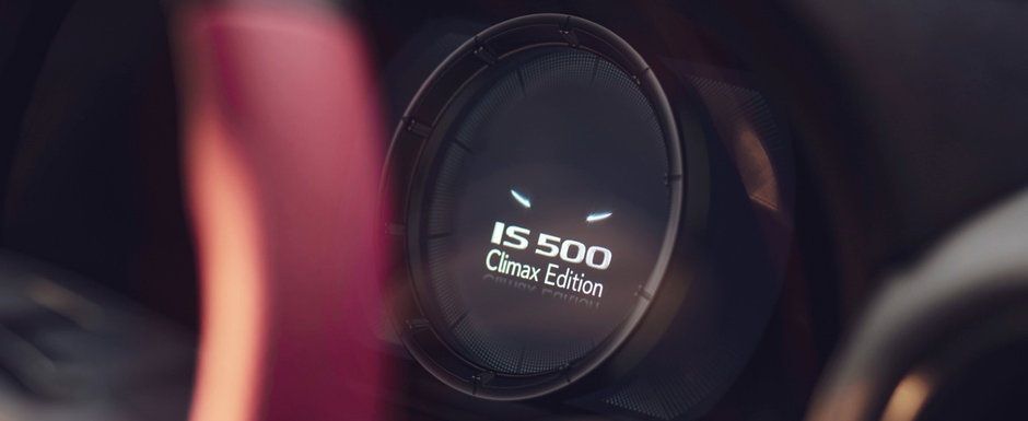 Este foarte probabil ca japonezii sa ofere pentru ultima data aceasta masina. Noul sedan rival cu BMW Seria 3 se lauda cu un motor V8 aspirat natural Este foarte probabil ca japonezii sa ofere pentru ultima data aceasta masina. Noul sedan rival cu BMW Seria 3 se lauda cu un motor V8 aspirat natural