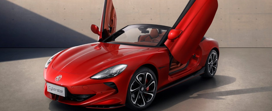 Este oficial: s-a lansat si in Romania! Noua masina de la MG are 510 CP si Lambo Doors! Este oficial: s-a lansat si in Romania! Noua masina de la MG are 510 CP si Lambo Doors!