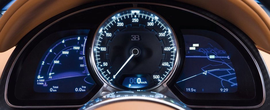 Este sfarsitul unei ere. Compania producatoare anunta ca masina cu 500 km/h in bord este sold out Este sfarsitul unei ere. Compania producatoare anunta ca masina cu 500 km/h in bord este sold out