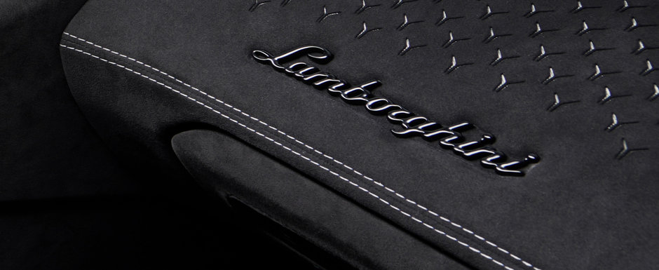 Este sfarsitul unei ere. Lamborghini anunta ca ultima sa masina cu motor V12 aspirat este sold out