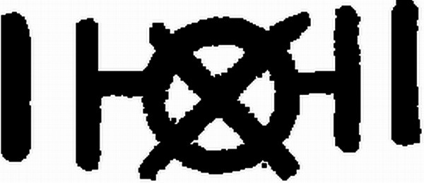 Eticheta (9XT714300111 HELLA)