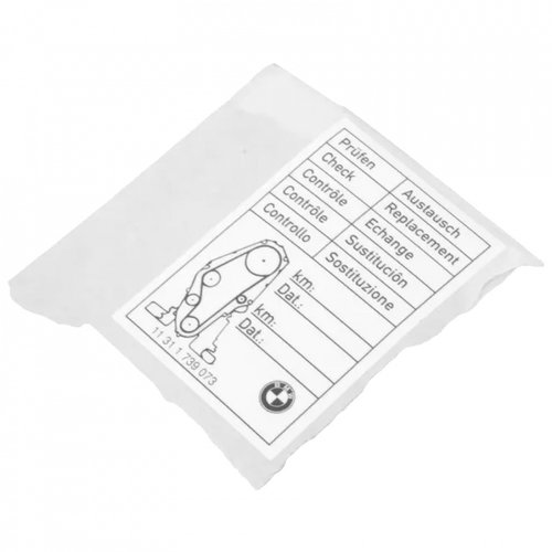 Eticheta Service Distributie Oe Bmw 11311739073