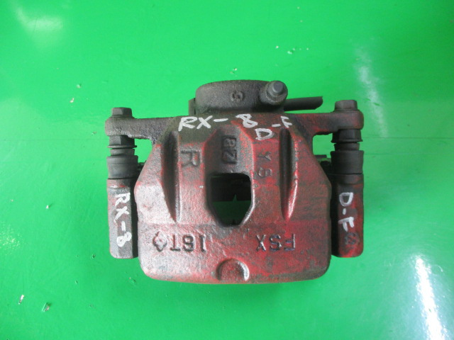 ETRIER DREAPTA FATA MAZDA RX-8 SE17 1.3 BENZINA FAB. 2003 – 2012 ⭐⭐⭐⭐⭐