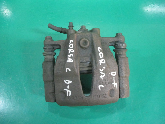 ETRIER DREAPTA FATA OPEL CORSA C 1.3 CDTI FAB. 2000 – 2009 ⭐⭐⭐⭐⭐