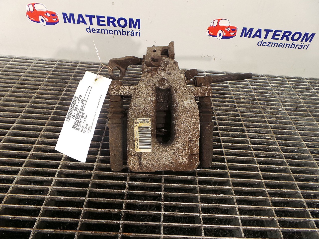 ETRIER SPATE DREAPTA PEUGEOT 208 1.6 HDI - (2012 2015)