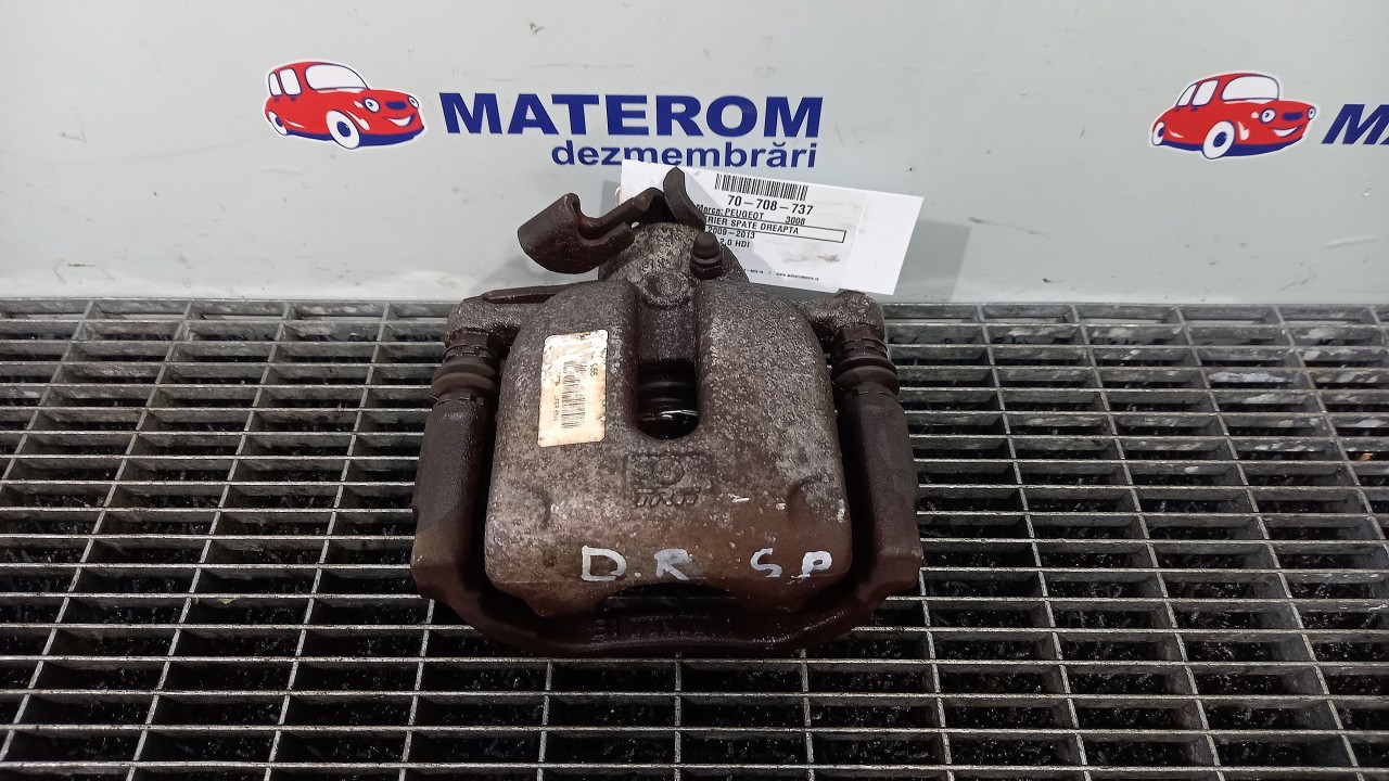 ETRIER SPATE DREAPTA PEUGEOT 3008 2.0 HDI - (2008 2013)