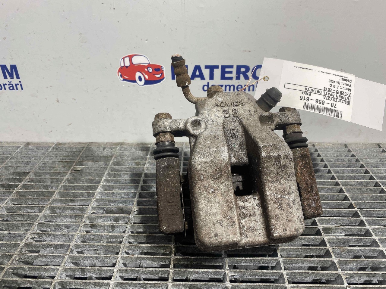 ETRIER SPATE DREAPTA TOYOTA RAV4 RAV4 2.0 D - (2012 2018)