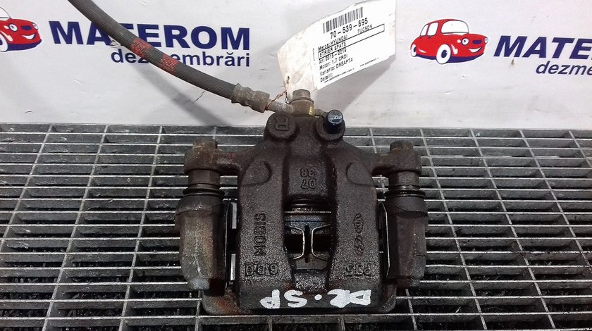 ETRIER SPATE HYUNDAI TUCSON TUCSON 1.7 CRDI - (2015 2019)