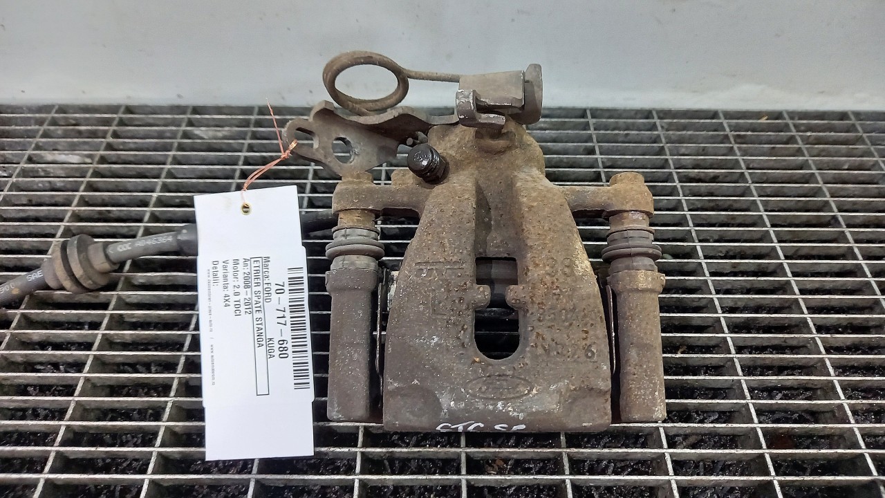 ETRIER SPATE STANGA FORD KUGA 2.0 TDCI - (2008 2012)