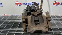 ETRIER SPATE STANGA LAND ROVER DISCOVERY SPORT DIS...