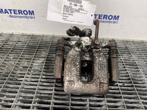 ETRIER SPATE STANGA OPEL ASTRA K B16DTU - (2015 2021)