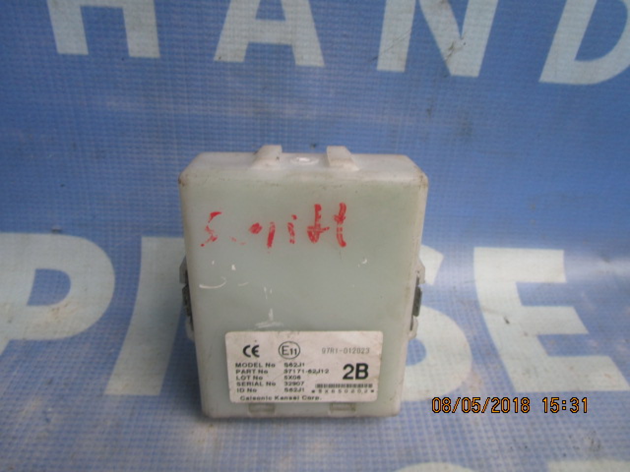 EWS Suzuki Swift;  3717162J12