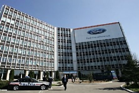 Fabricii Ford de la Craiova i-a fost aprobat un mprumut de 600 mil. euro de la BEI Fabricii Ford de la Craiova i-a fost aprobat un mprumut de 600 mil. euro de la BEI