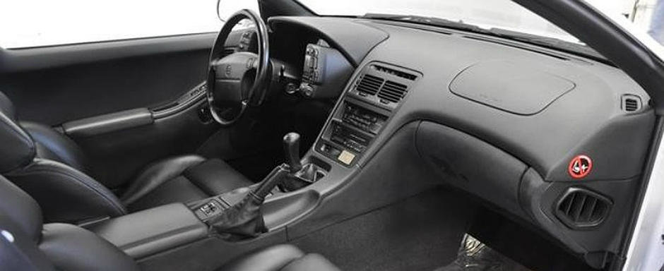Fan japoneze? Un Nissan 300ZX nou-nout e de vanzare pe eBay! Fan japoneze? Un Nissan 300ZX nou-nout e de vanzare pe eBay!