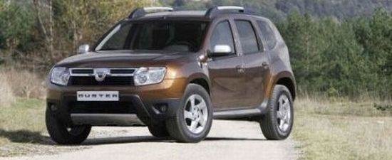 Fanii Dacia Duster pregatesc o noua reuniune nationala