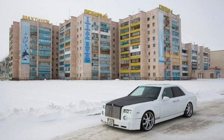Fantoma din Kazakhstan Fantoma din Kazakhstan