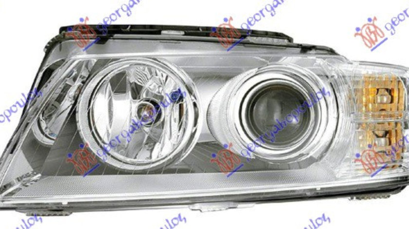 Far Bi Xenon - Audi A8 2002 , 4e0941029bp