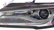 Far Bi Xenon - Audi A8 2013 , 4h0941043