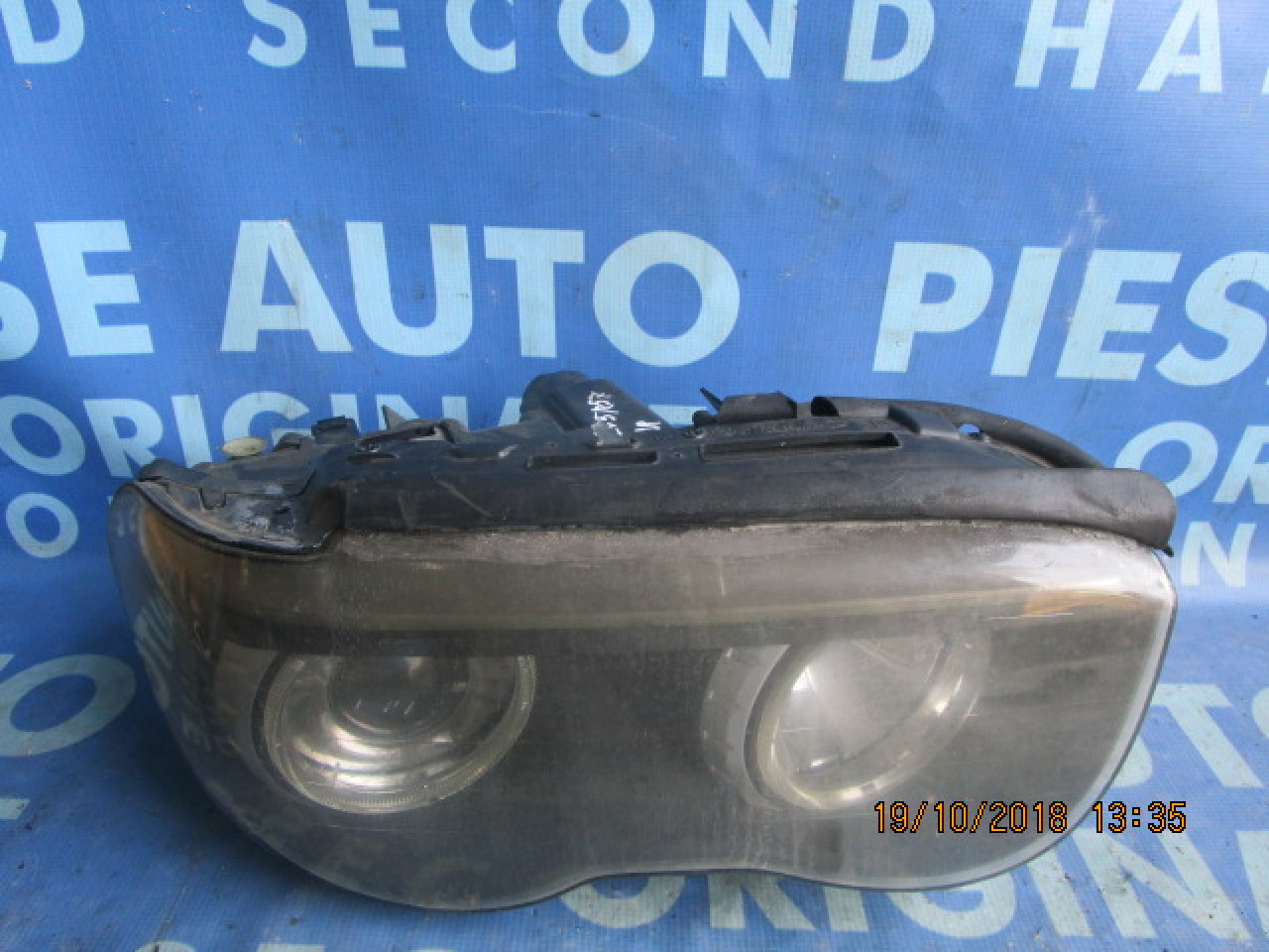 Far BMW E65; 15621000