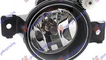 Far Ceata/Proiector Dreapta Halogen Bmw X5 (E70) 2...