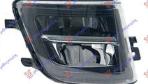 Far Ceata/Proiector Dreapta LED BMW Seria 7 (F01/F...