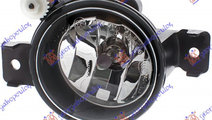 Far Ceata/Proiector Stanga Halogen Bmw X5 (E70) 20...