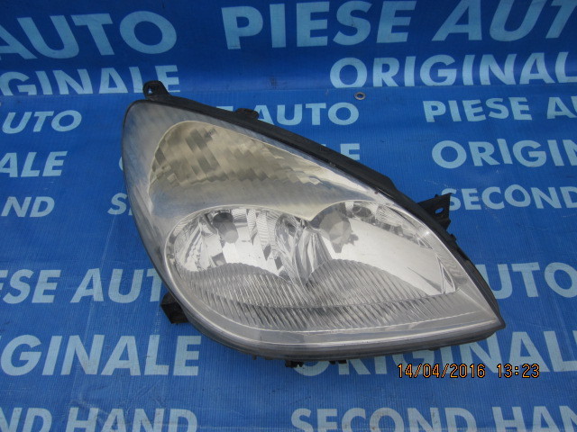 Far Citroen C5