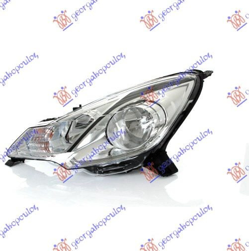 Far - Citroen Ds3 2010 , 1606931680