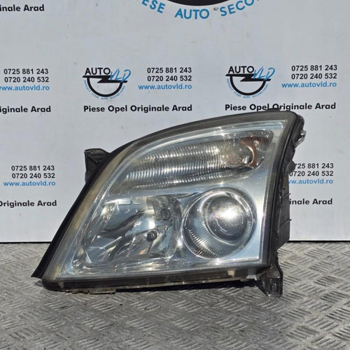 Far crom stanga lupa cu halogen Opel Signum 2003-2008