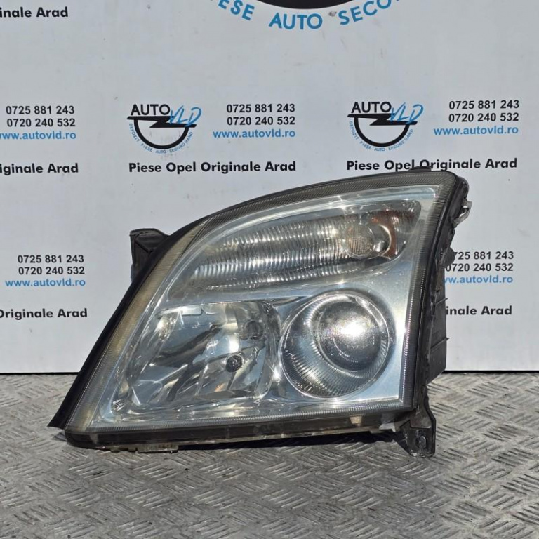 Far crom stanga lupa cu halogen Opel Vectra C 2002-2005