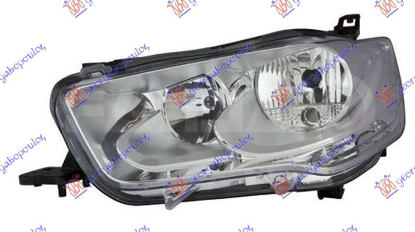 Far Cu Lumini De Zi Stanga Citroen C-ELYSEE 2013 2014 2015 2016