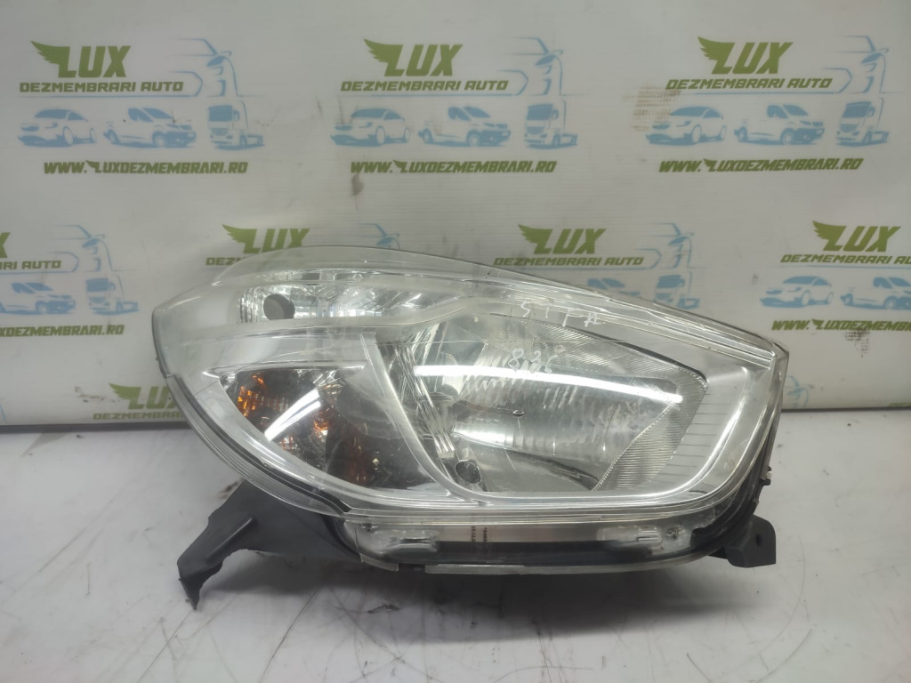 Far dreapta 260102414r Dacia Lodgy [2013 - 2020] 1.5 DCI K9K612