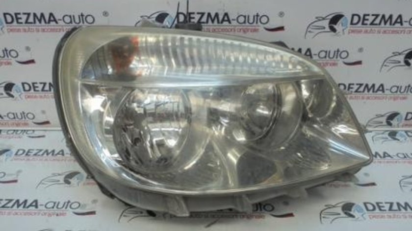 Far dreapta, 43685999, Fiat Doblo Cargo