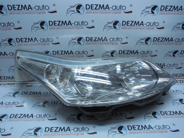 Far dreapta, 9646894080, Citroen C4 sedan