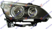 Far Dreapta Bi-Xenon 2005-2007 BMW E60/E61 2003-20...